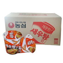 韩国进口农心海鲜鲜虾汤面杯面67g*30杯整箱韩式料理方便面泡面