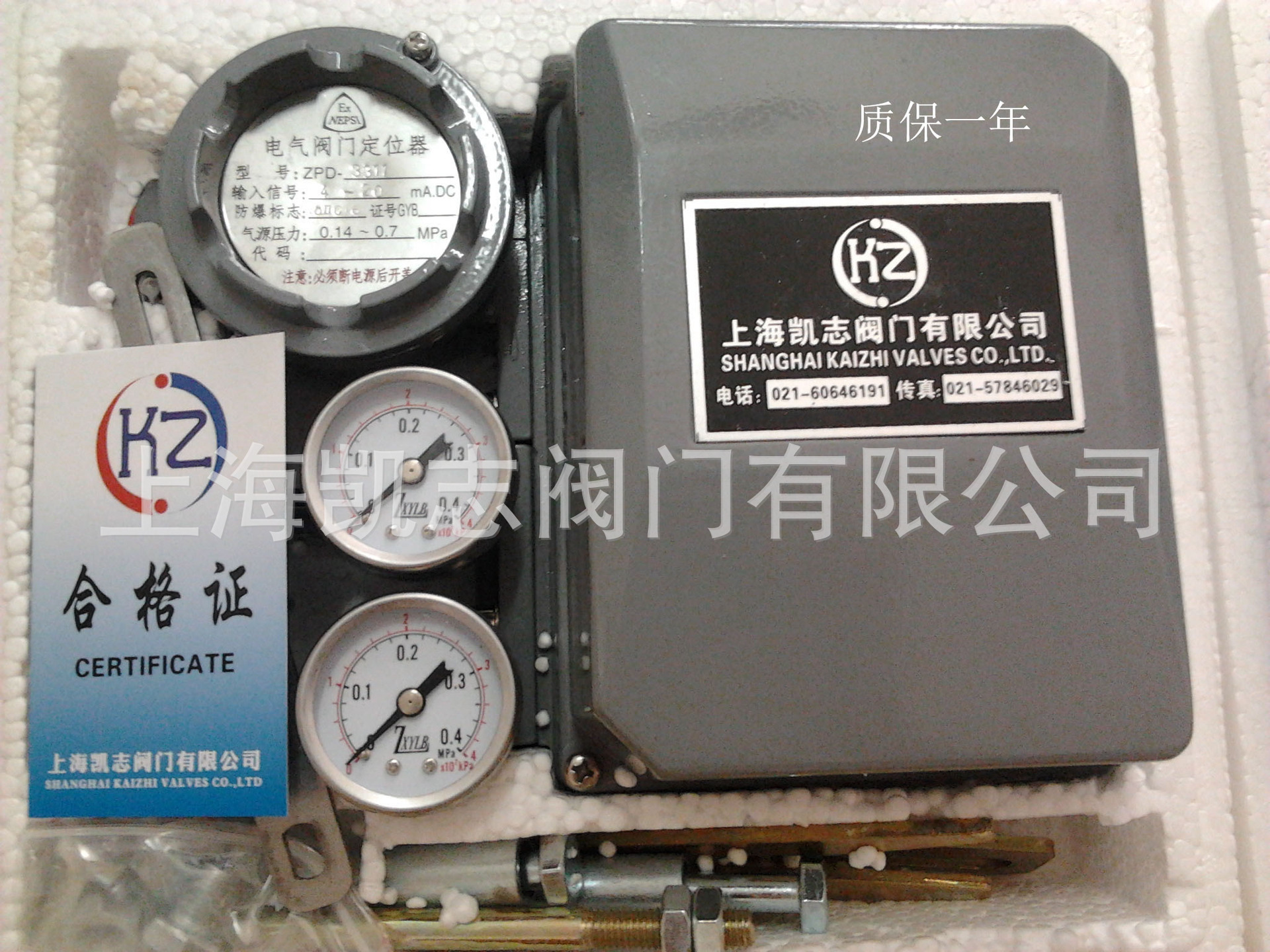 凯志ZPD-2211e阀门定位器ZPD-2142e,ZPD-2143e厂价直销ZPD2111