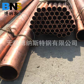 紫铜管加工 T2紫铜圆管薄壁管 高精度紫铜管 环保紫铜管