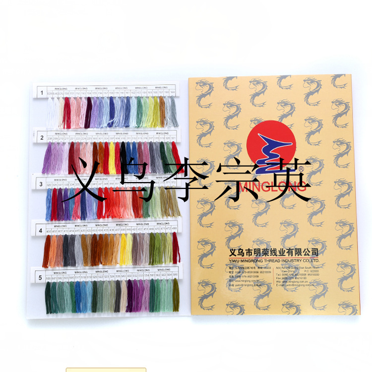 43M`]FNVQC]RIEC5QZD)QPG