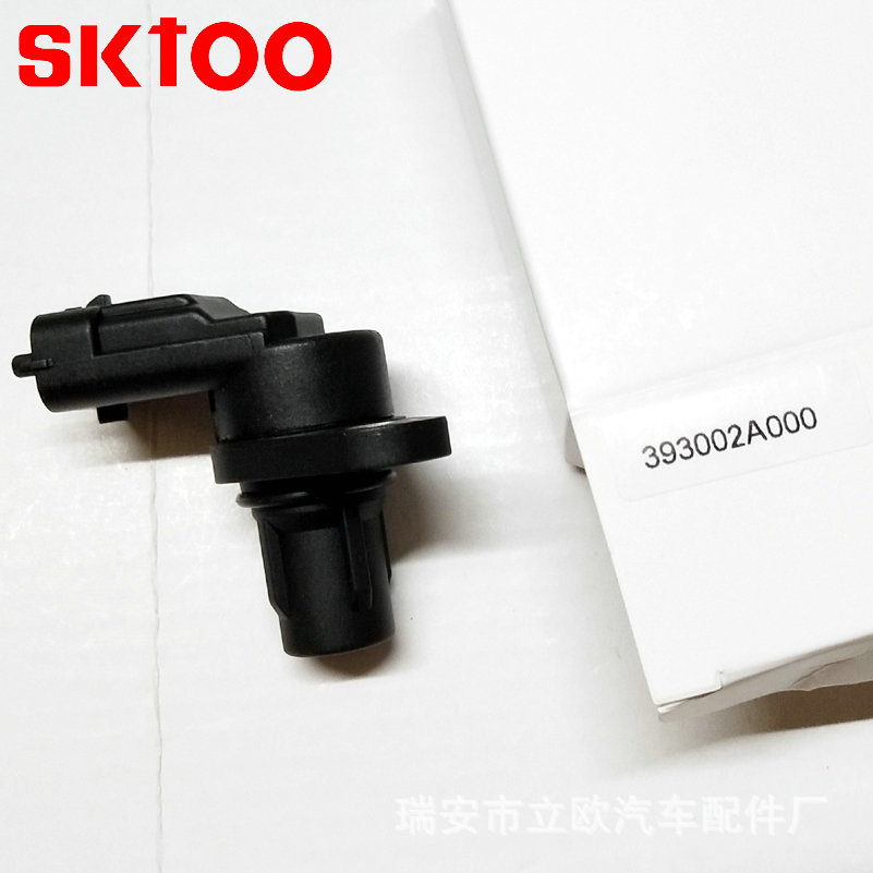 �������ִ� ���� ���� ͹����λ�ô����� 393002A000 39300-2a000