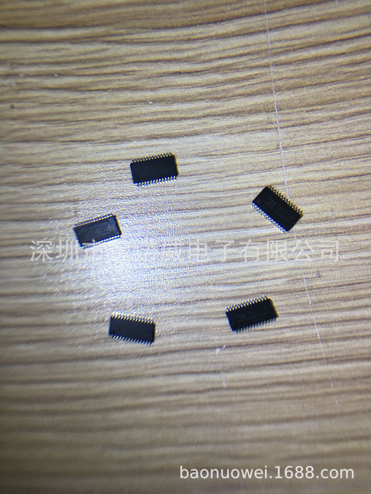 TM2313S Input four-channel output digital control audio processing…