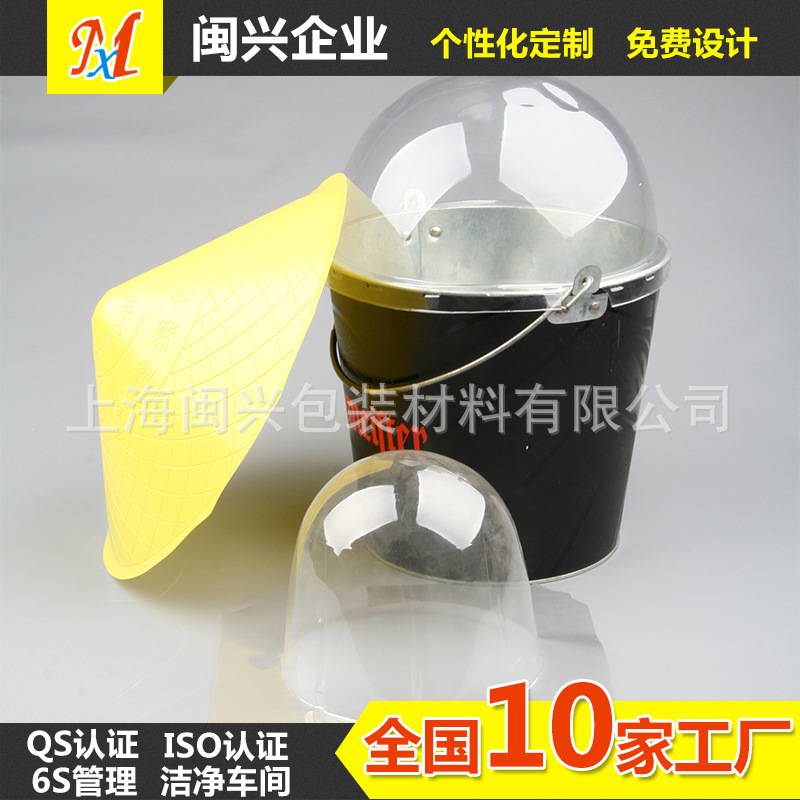 饮料吸塑杯盖 奶茶杯盖 加工定制 免费打样 合肥吸塑  吸塑包装