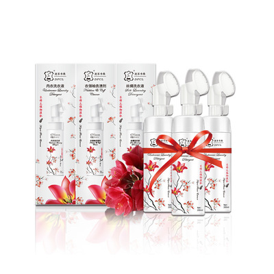 HYHM木棉花洗衣液 內衣衣領絲綢洗護清劑去頑固汙漬清潔套裝批發