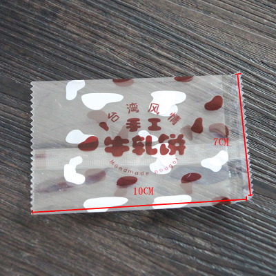 Pastel de carne 7*10