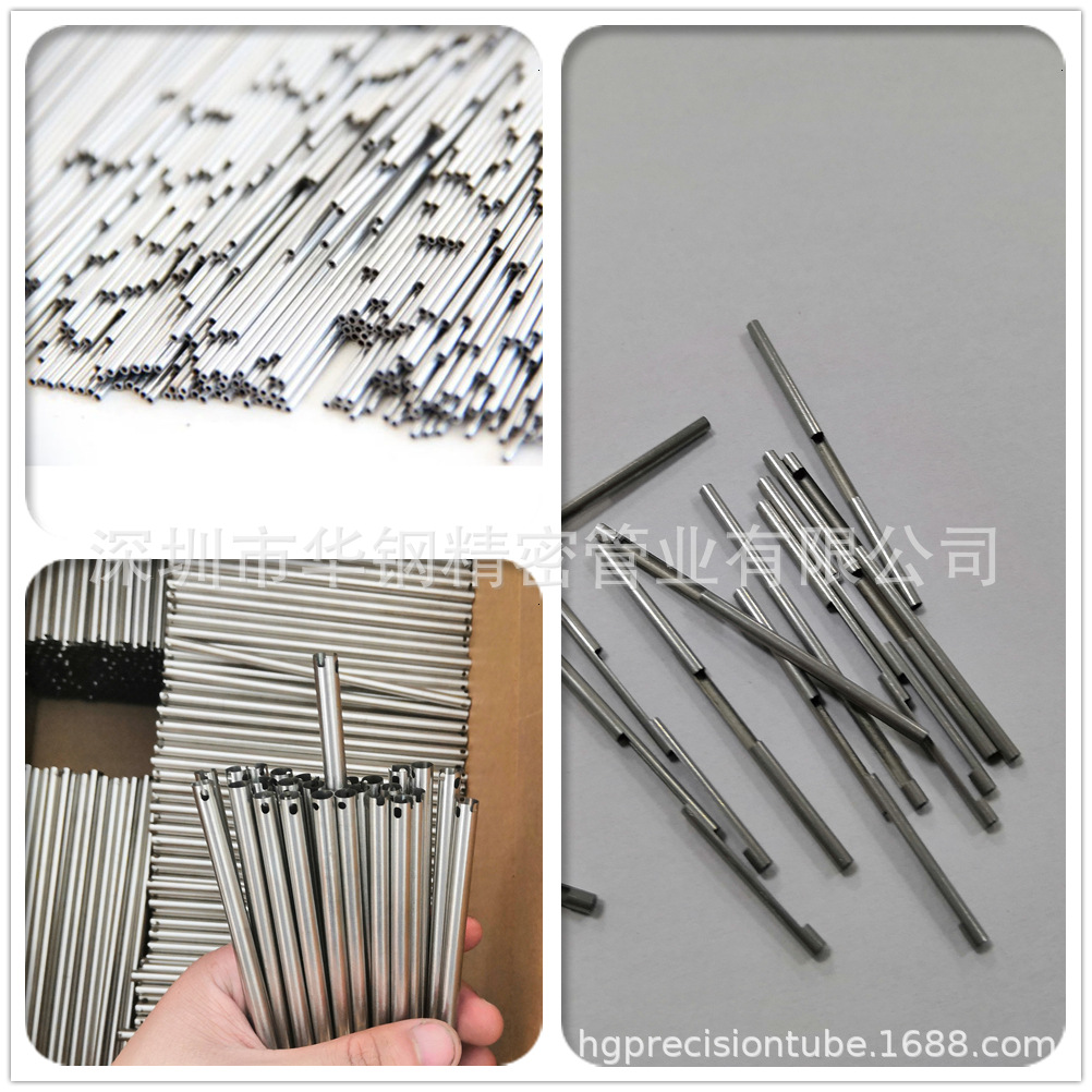 304精轧管 内外光滑不锈钢管 8mm 10mm 12mm 14mm 精密无缝管