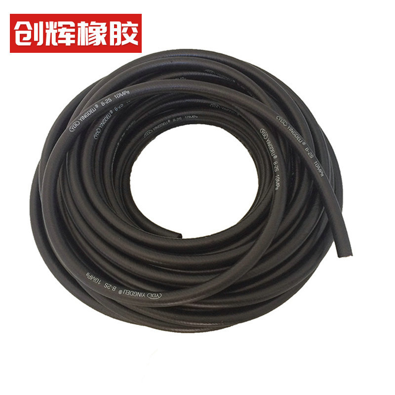 automobile High pressure pipe Gasoline pipe Nitrile high temperature rubber Water pipe 12mm black Rubber tube