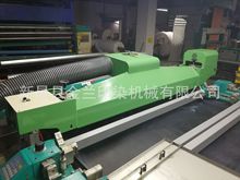 ���m�A�WӡȾ�C����ʽˢ��ë�Chorizontal brush-suction machine