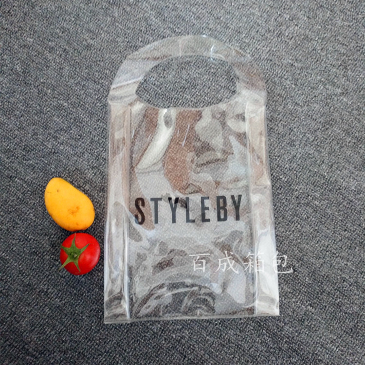 【厂家定制】定制ins人气款 PVC购物袋 PVC沙滩包 PVC背心手提袋