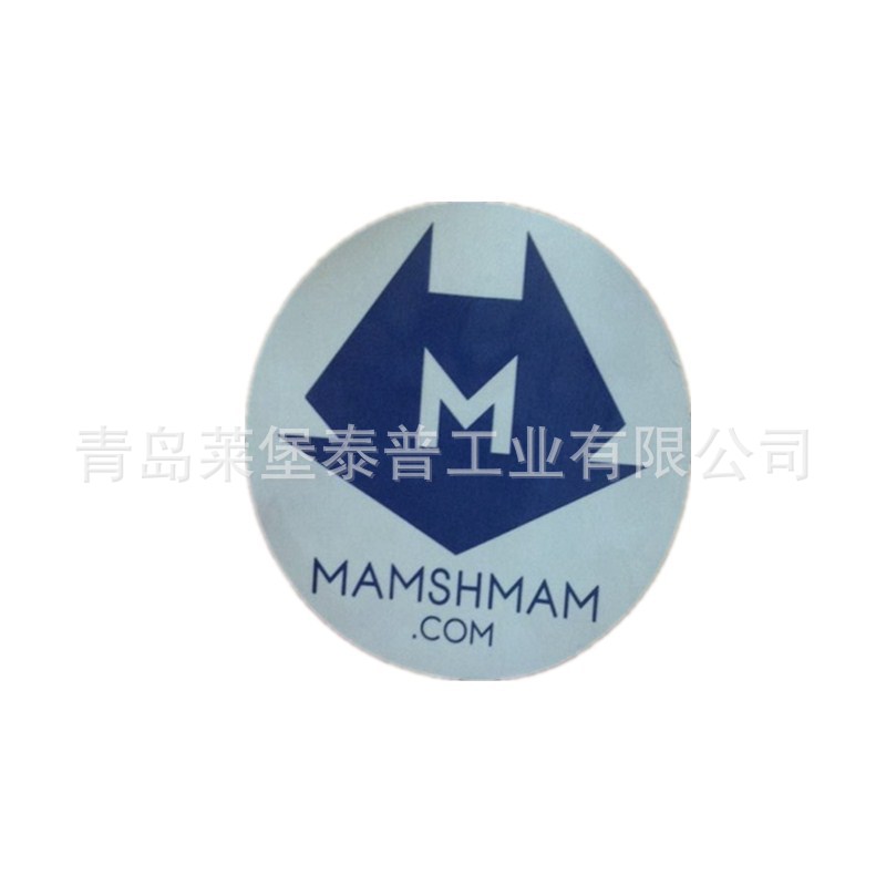 威海烟台 室外高温标签  耐低温标签  车间警示标签