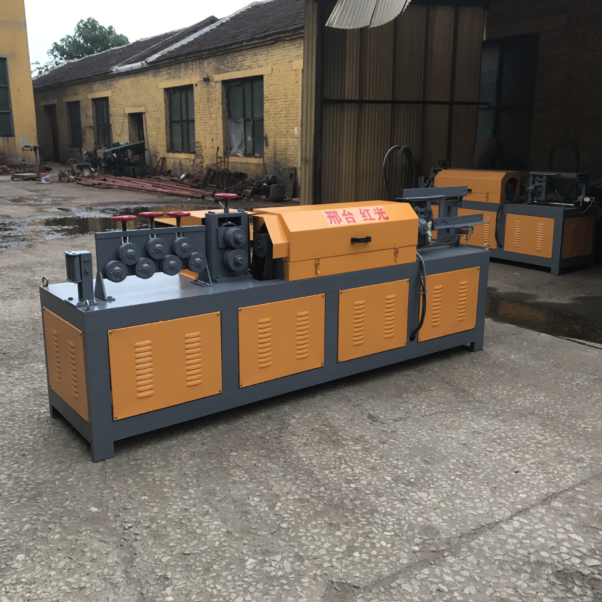 供应零误差数控钢筋调直切断一体机厂家新型号