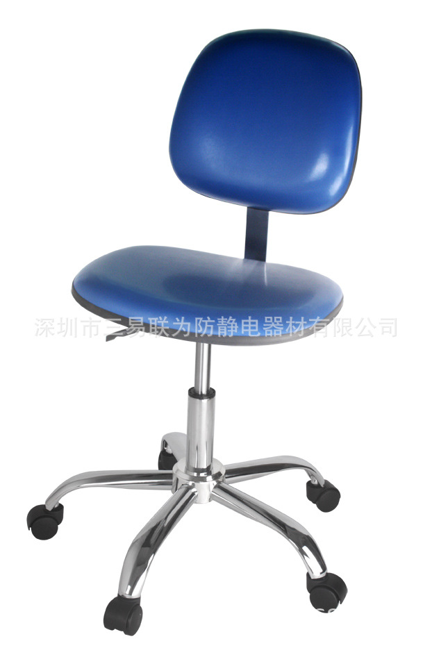 深圳三易联为防静电椅厂家批发，PU椅，靠背椅，工作椅带靠背舒适