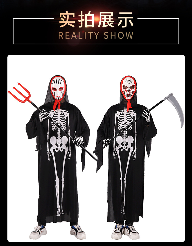 骷髅骨架衣套装详情 (7)