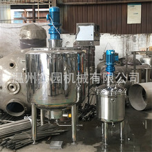 С���zˮ�����O�� ��������Һ�w���Ϲ� 304���P�늼ӟᔇ���