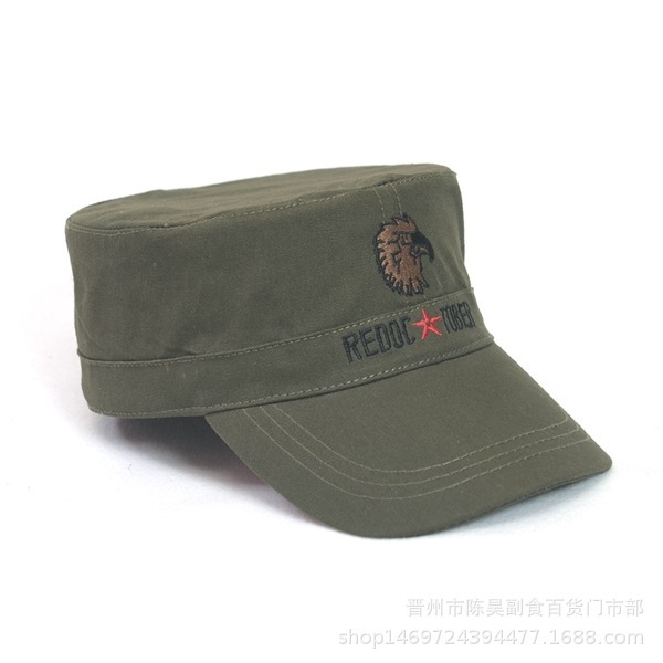 Reprehenderit qui in ea