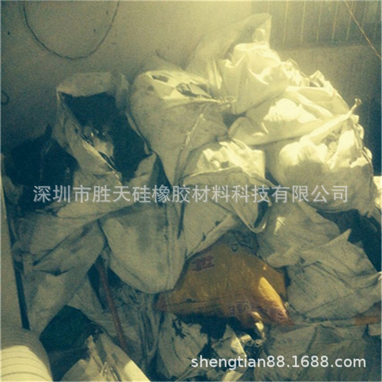 回收高温硫化硅胶制品。防水耐热密封硅胶。饮水管有机硅废料回收