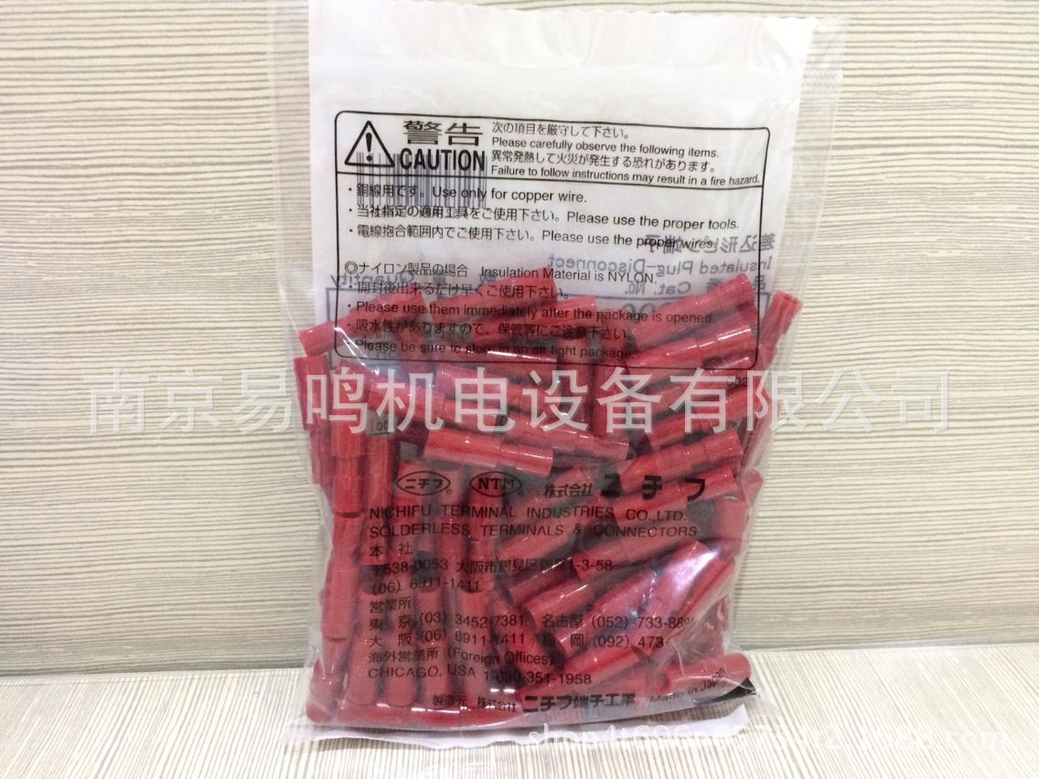 日本日富NICHIFU接线端子PC4009-F