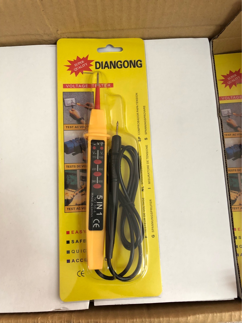 专业测试用88-4 5IN1测电笔，5合1