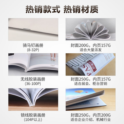 2345_image_file_copy_8