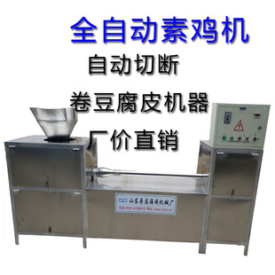 �������u�C����ʽ������D���C����ҕ�l ���Զ��Ƶ����u�O��