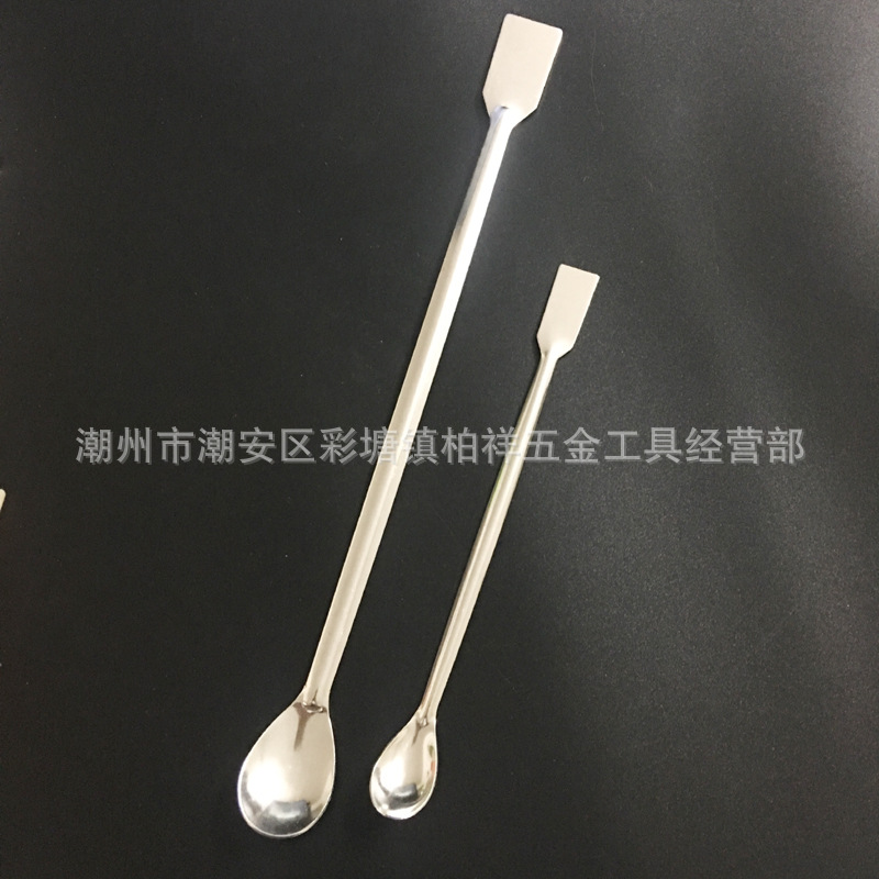 药匙20cm不锈钢药勺方尾药勺不锈钢刮铲微量取样药剂实验室单头铲-阿里巴巴