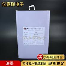 �S�ҹ�����ī 늾���|�þ��ı���ӡ�� īˮ ��ī�ɶ� ��