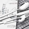 Tableware, spoon, set, simple and elegant design, Birthday gift