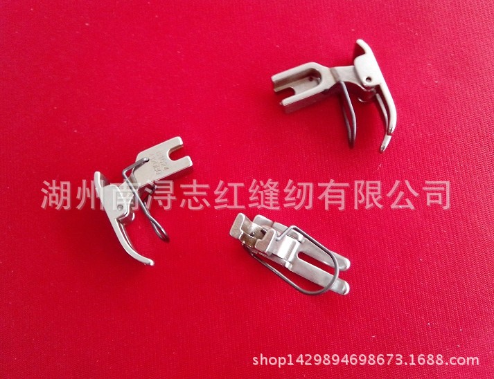 缝纫机平车压脚 全刚好质量压脚B1524-412-0B0压脚带护手弹簧