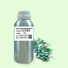 �ȼ������� DIY�o�w�ջ�ԭ�� �S��ֱ�N