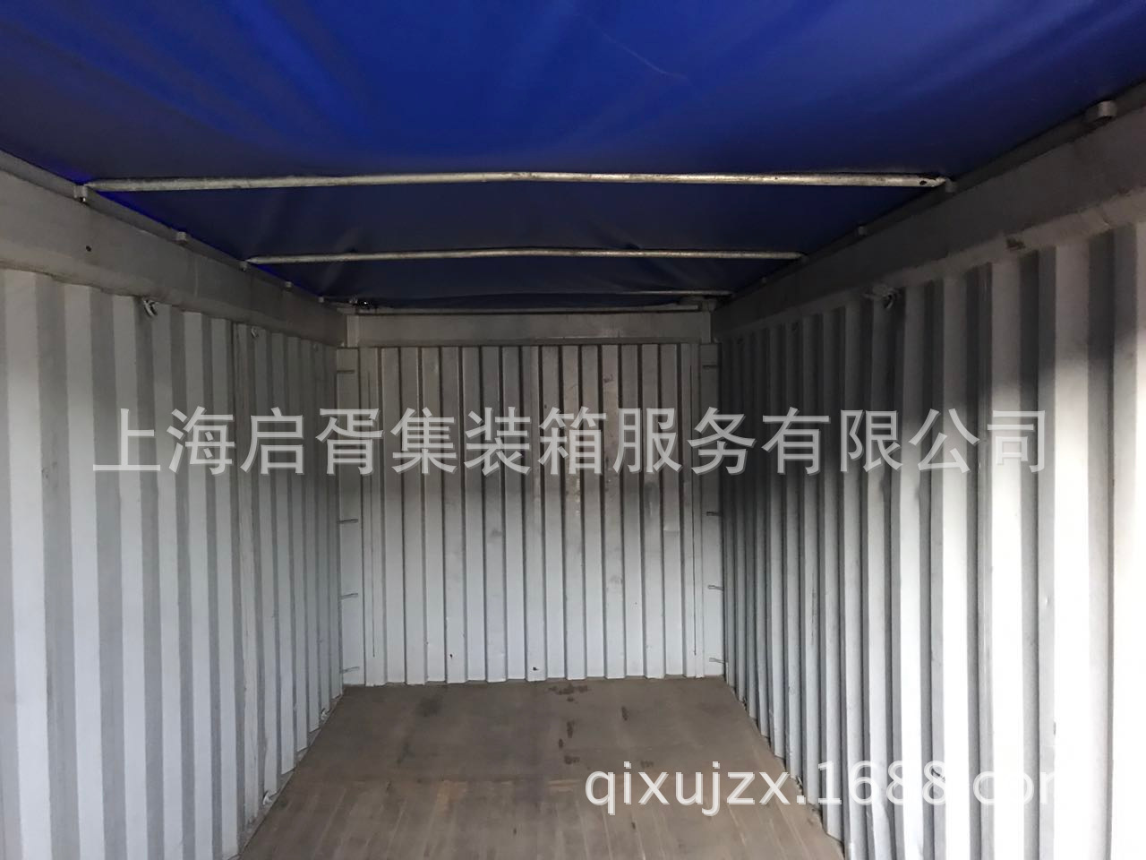 软开顶集装箱改装出售出租回收维修6米12米可出口转运箱式