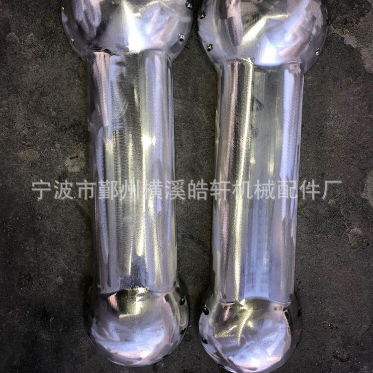 自动机械臂铝合金外壳 铝壳体加工 ，锻造加工