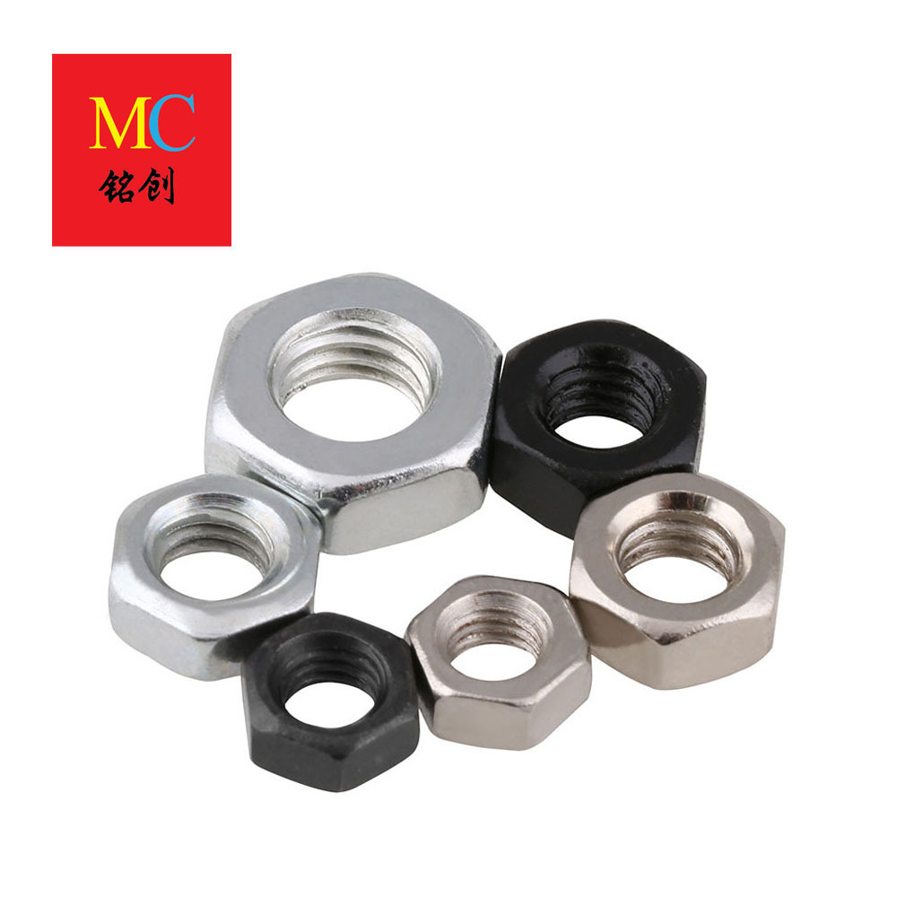 厂家直供标准碳钢铁六角螺母DIN934白色黑色螺帽丝母螺母M2--M24