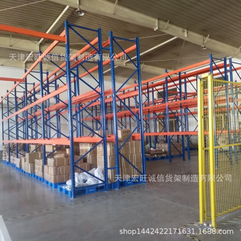 QQ截图20180710080934