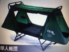 其他塑胶零件;露营零配件;帐篷及配件