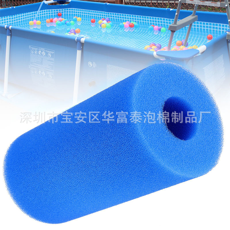 婴儿游泳池滤芯泳池过滤泡沫 儿童池滤芯按摩池海绵滤芯水SPA池