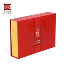 �Ĵ�ţ�ͻ�偵��ϲ�ɫ�Y�а��b�����OӋ���a �S�rֱ�Nֱ�l��ɫ