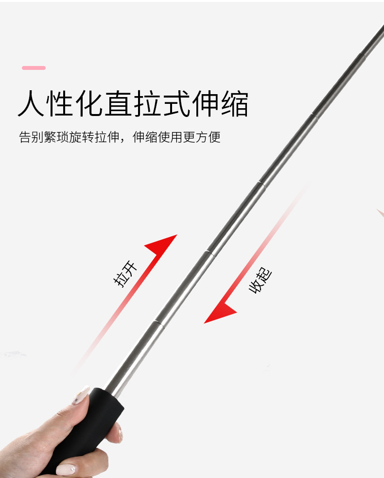 Stick selfie en Acier inoxydable - Ref 3386601 Image 13