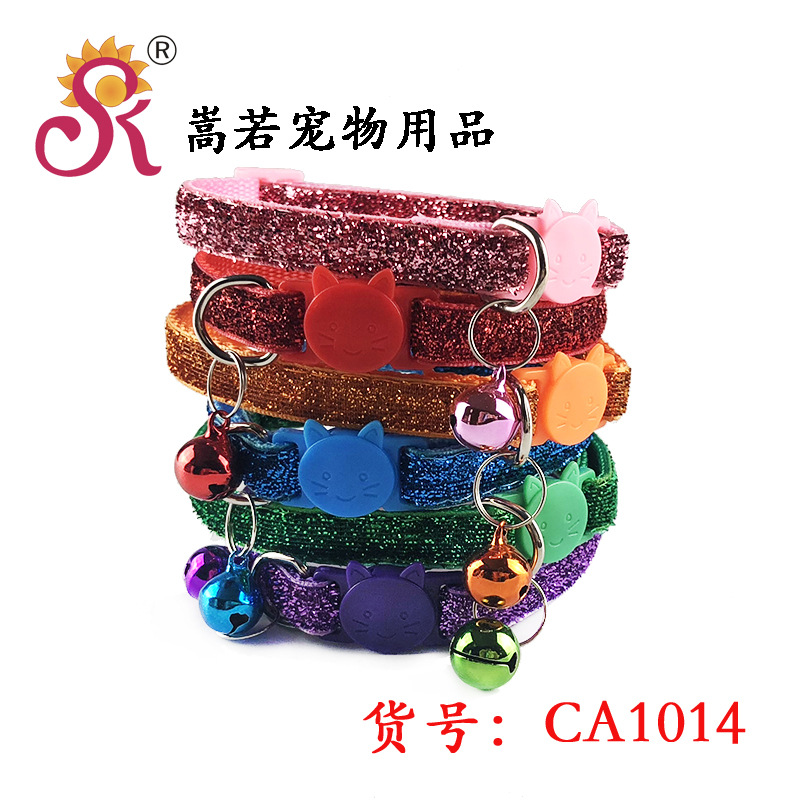 CA1014.jpg