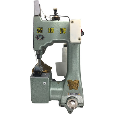 电动打包机蝴蝶GK9-2封包机手持式蛇皮编织袋小型缝包机 厂家直销|ru