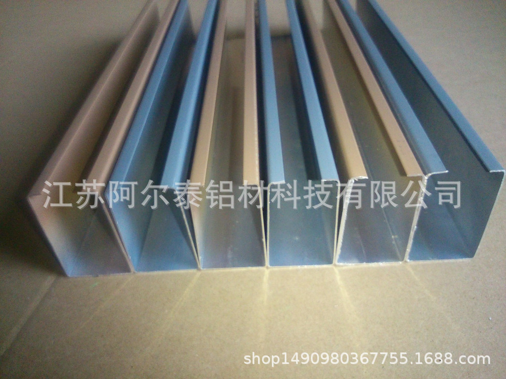 优质粉末氟碳喷涂加工铝型材 铝合金涂装  色彩多样化