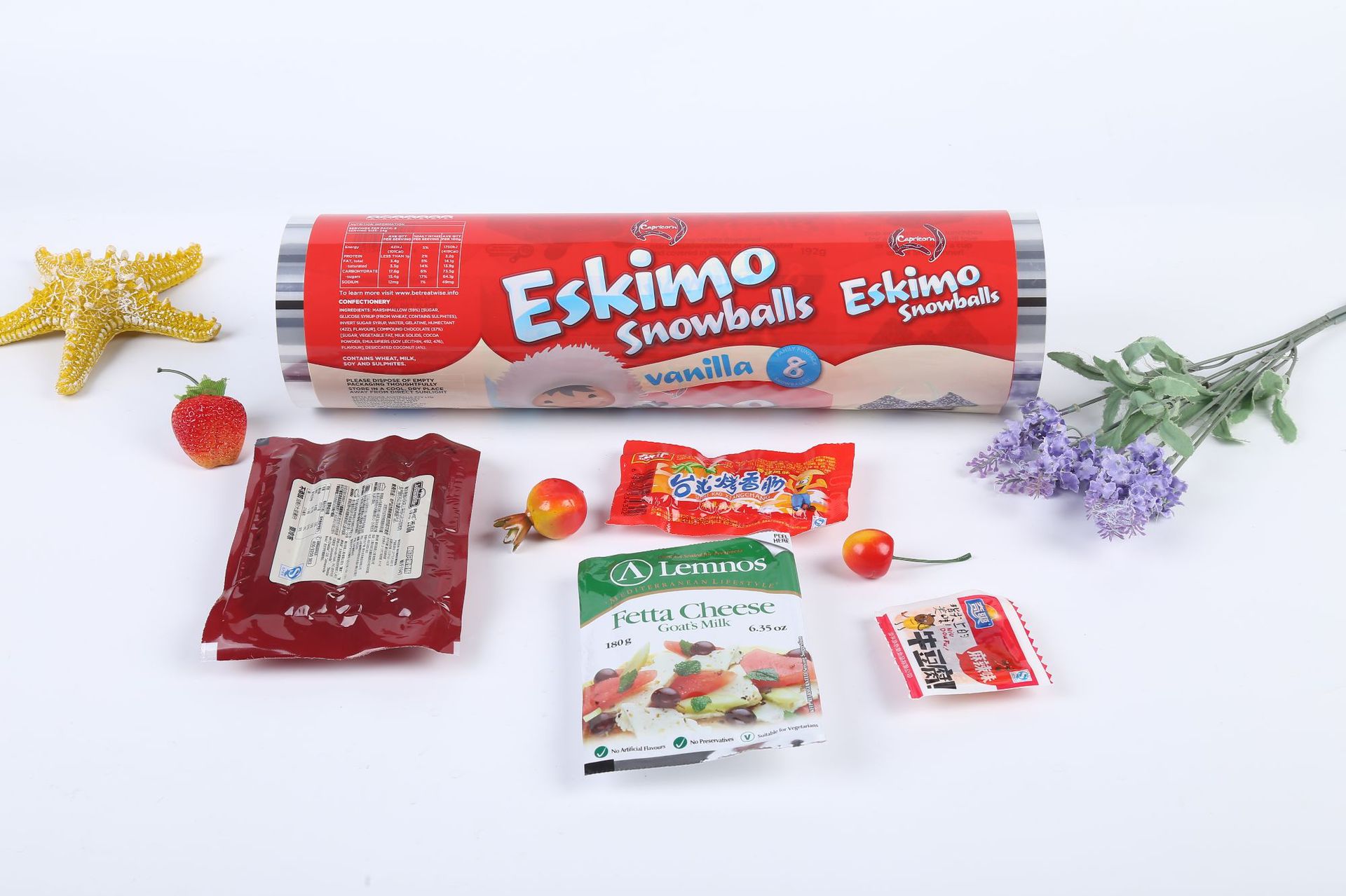 农药膜|乳油包装膜|五层/七层共挤高阻隔薄膜