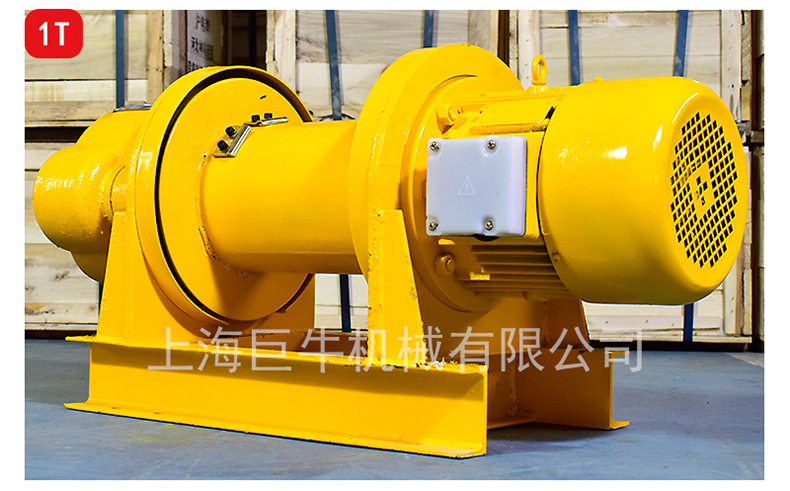 详情版卷扬机_12.jpg
