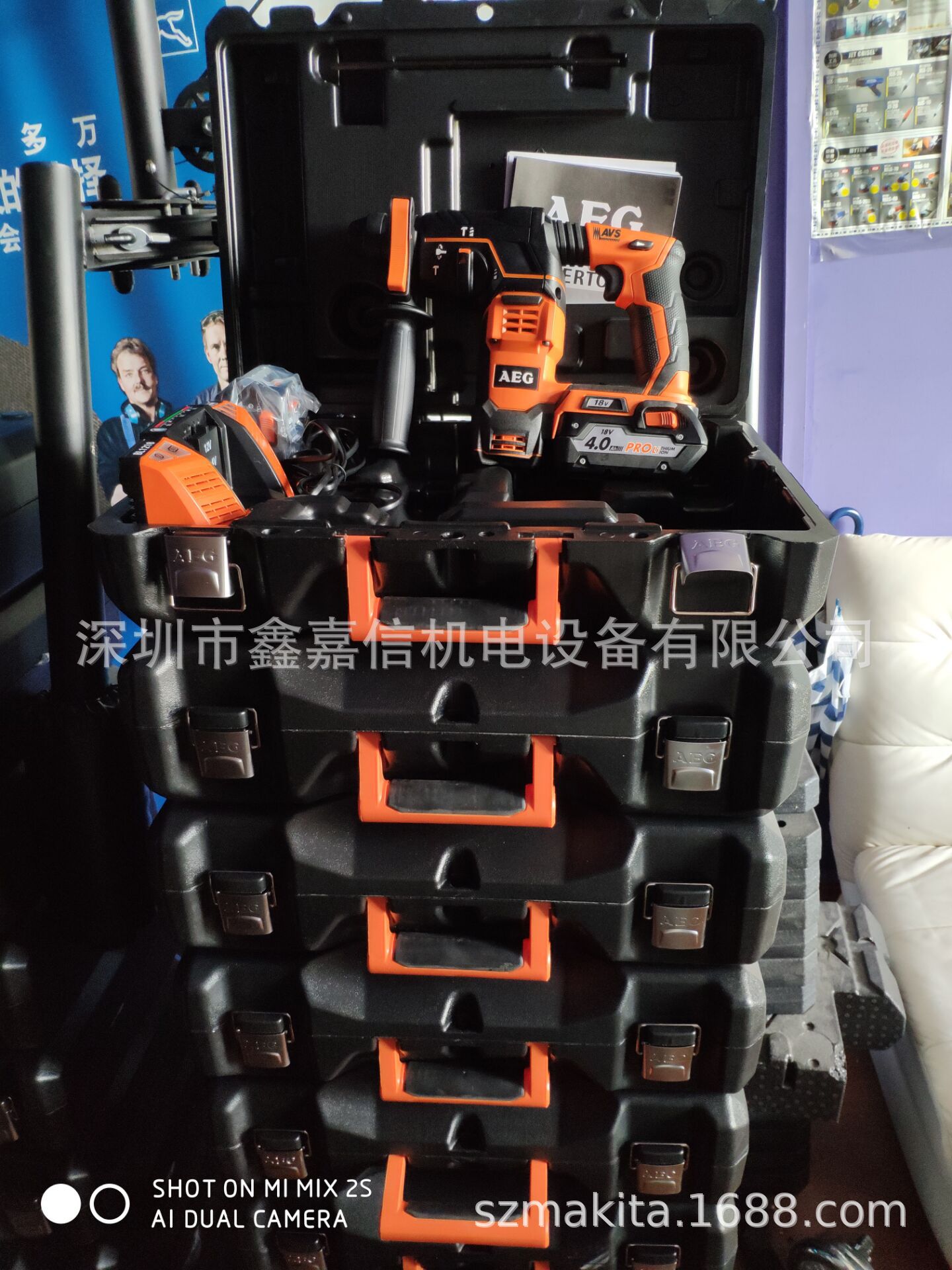 BBH18LI 现货特价 批发德国 AEG 充电三用电锤 BBH18LI