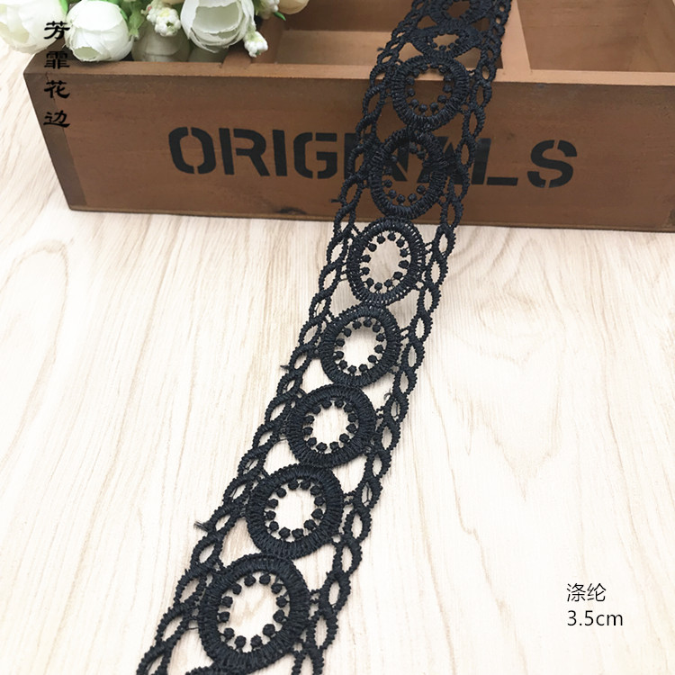3.5cm黑色刺绣花边 涤纶材质水溶花边 现货条码花边 厂家直销
