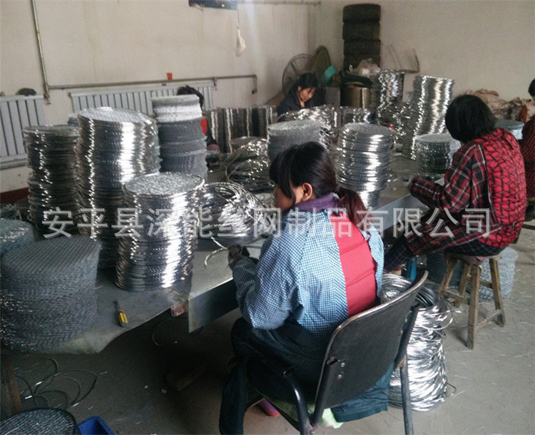 XQ 包边烤网 027.jpg