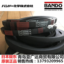 �ձ���|���ǎ�SPC6300 SPC6480 SPC6500 SPC6700