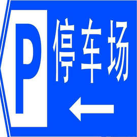 宁波鑫汇源专业生产标牌铝板 各种牌号 规格齐全