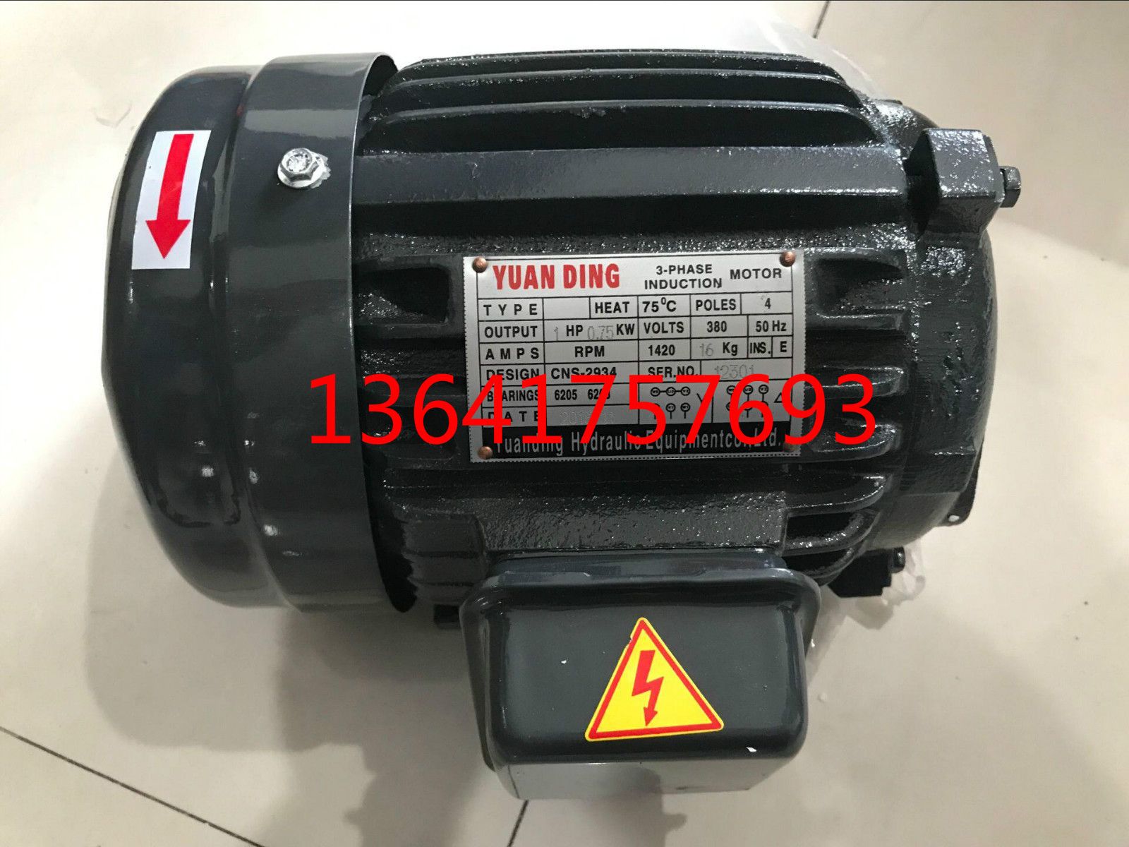 YUAN DING油泵电机 1HP 0.75KW 2HP 1.5KW 3HP 2.2KW 5HP 3.7KW