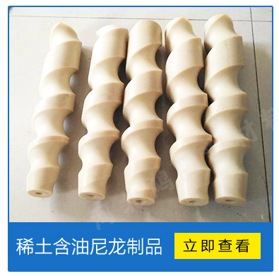 主营_03.jpg