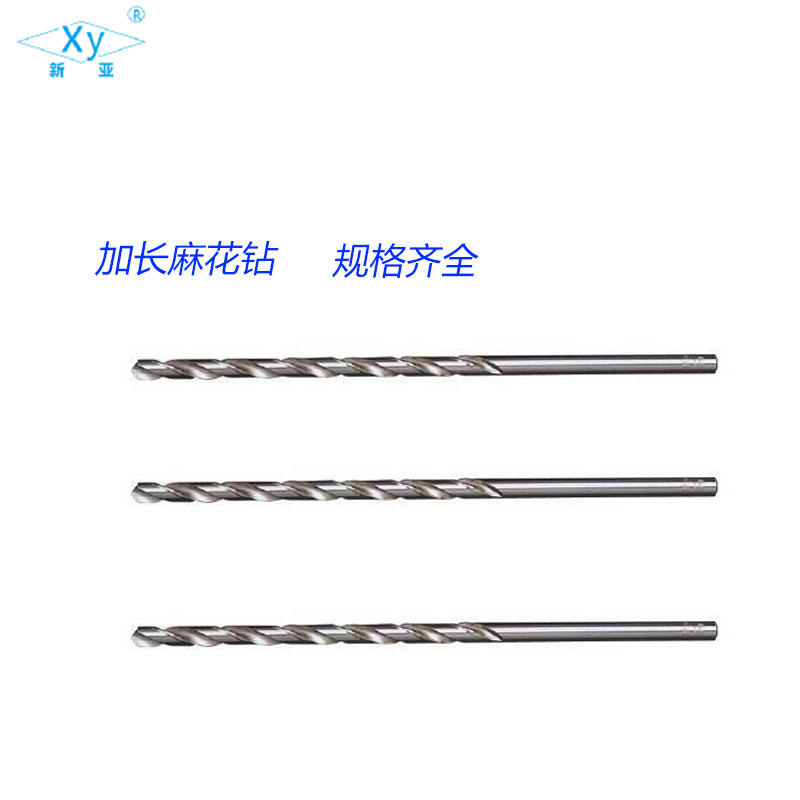 现货含钴M35加长钻孔500镀钛深孔钻抛物线型特长钻600mm700mm钻头